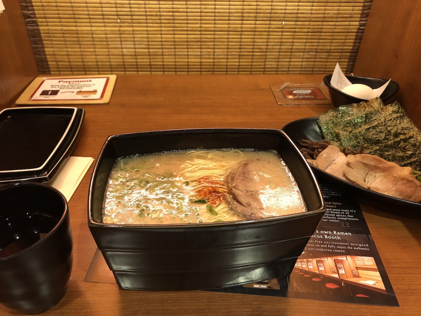 一兰拉面